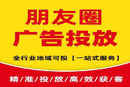 行业专家眼中的sem账户托管成功要素