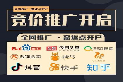 抖音广告案例：信息流推广亮点