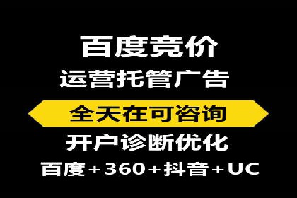 移动端信息流广告的创意与执行案例分享