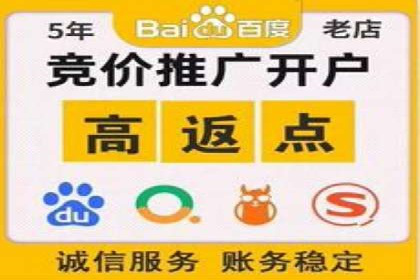 SEM推广实战案例：关键词布局优化技巧